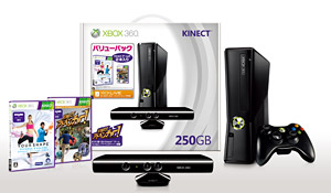 「Xbox 360 250GB + Kinect バリューパック」 (C) 2010 Ubisoft Entertainment. AllRightsReserved.Your Shapelogo,Ubisoft,andtheUbisoftlogoaretrademarksofUbisoftEntertainment in the U.S. and/or other countries. (C) 2011 Microsoft Corporation. All Rights Reserved.