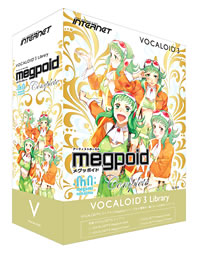 「VOCALOID3 Megpoid Complete」ライブラリパッケージ (C)2011 INTERNET Co., Ltd. All rights reserved. (C)ゆうきまさみ