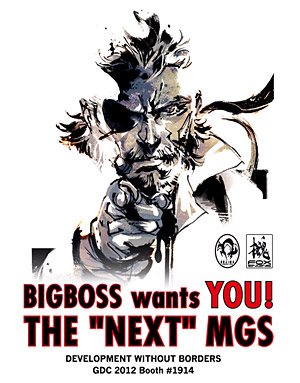 BIGBOSS wants YOU THE “NEXT MGS”