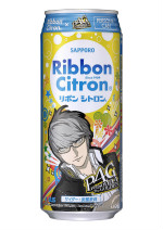 「Ribbon(リボン)　シトロン」×「ペルソナ４　ザ・ゴールデン」コラボ缶 (C)Index Corporation 1996,2011 Produced by ATLUS