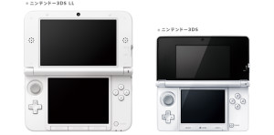 『ニンテンドー3DS LL』と『ニンテンドー3DS』 (C)2012 Nintendo
