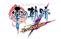 『英雄伝説 零の軌跡 Evolution』ロゴ