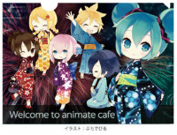 「A4クリアファイル」animate cafe×初音ミク (C) Crypton Future Media, Inc. www.crypton.net
