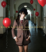 水樹奈々9thアルバム「ROCKBOUND NEIGHBORS」初回限定盤（CD+Blu-ray）ジャケット