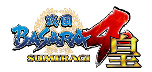 『戦国BASARA4 皇』ロゴ (C) CAPCOM CO., LTD. 2015 ALL RIGHTS RESERVED. 