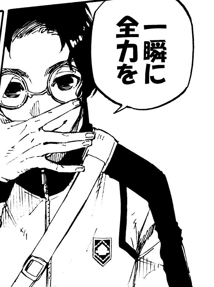 ブルーロック雪宮うざい】ブルーロック]雪宮剣優(ゆきみやけんゆう)が嫌い