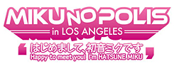 「はじめまして、初音ミクです Happy to meet you! I'm HATSUNE MIKU」ロゴ (C) SEGA. (C) 2011 CRYPTON FUTURE MEDIA, INC.