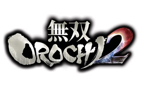 「無双OROCHI２」ロゴ (C)コーエーテクモゲームス All rights reserved.