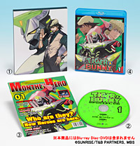 TIGER ＆ BUNNY Blu-ray 1 巻用 NEXT PROJECT SET (C)SUNRISE/T＆B PARTNERS, MBS
