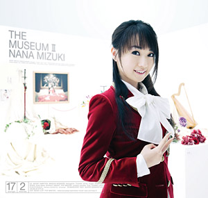 水樹奈々2ndベストアルバム「THE MUSEUM Ⅱ」CD＋DVD盤ジャケット
