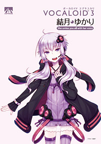 VOCALOID3 結月ゆかり (C) 2011 VOCALOMAKETS Powered by Bumpy Factory Corporation.