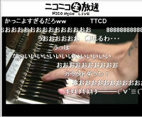 「小室哲哉 meets VOCALOID」発売記念特番 第2部 『TK with ボカロP対談』