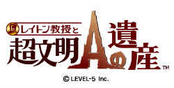 『レイトン教授と超文明Aの遺産』ロゴ (C)LEVEL-5 Inc.
