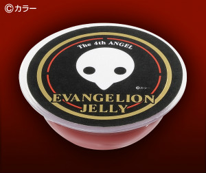 「EVANGELION JELLY ～使徒スプーン＆コア型ゼリー～」 (C)カラー