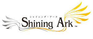 『シャイニング・アーク』ロゴ (C)SEGA