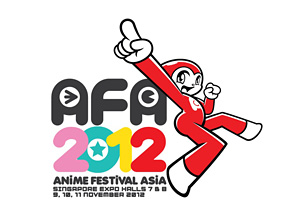 「アニメフェスティバルアジア2012(AFA)」ロゴ