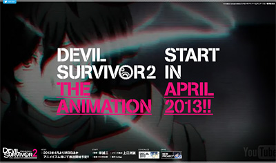 『DEVIL SURVIVOR2 the ANIMATION』公式サイト (C) Index Corporation/｢デビルサバイバー2｣アニメーション製作委員会