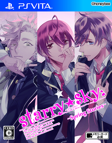 Starry☆Sky~Spring Stories~